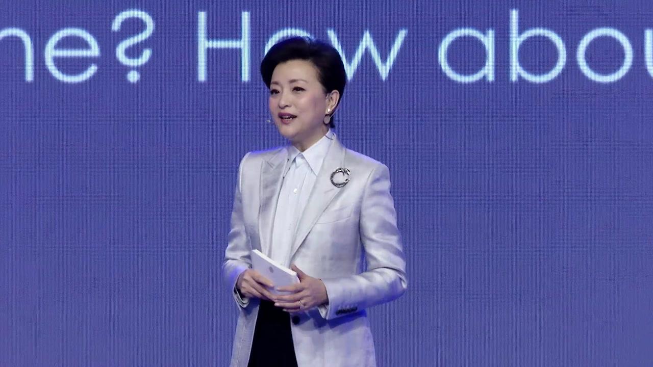 2019天下女人国际论坛杨澜演讲