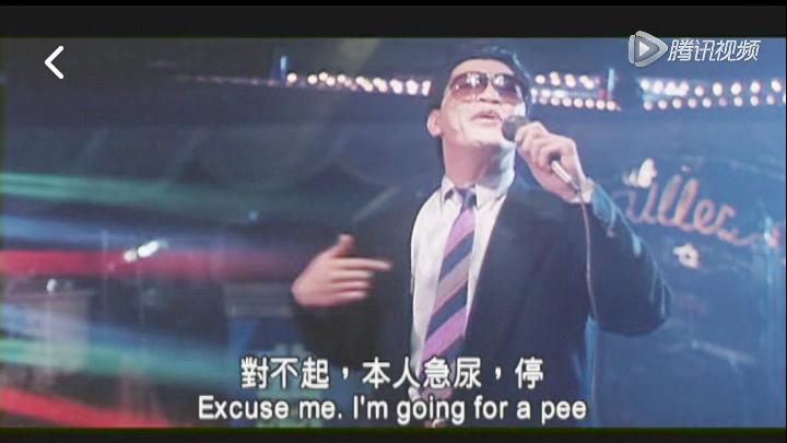 大傻唱歌原来这么霸气啊