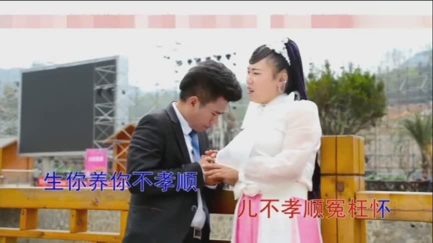 贵州山歌陈俊《儿子含泪送父亲》