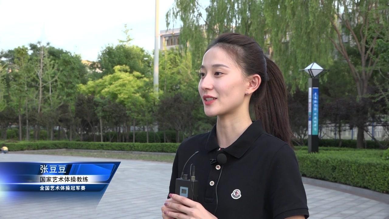 2019年全国艺术体操冠军赛 张豆豆教练 陈丁梓妍运动员现场采访