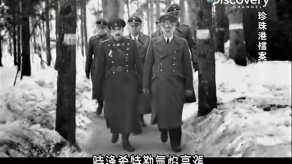 揭秘:1962中印冲突第1集-纪录片-高清完整版在线观看