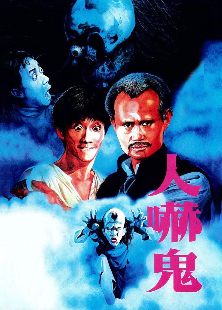 滑稽时代 - 电影 - 高清完整版在线观看 - 西瓜视频