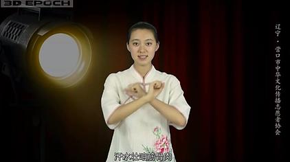 6万次观看·1年前03:45三德歌手语分解动作 简单手语舞蹈惊奇大杂烩