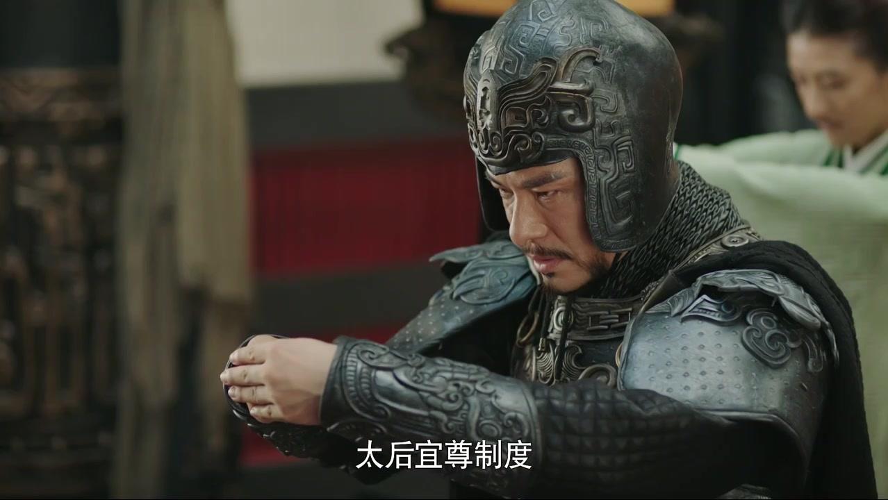 《虎啸龙吟》曹爽逼宫太后,魏国已落入曹爽掌控,他想要做皇帝