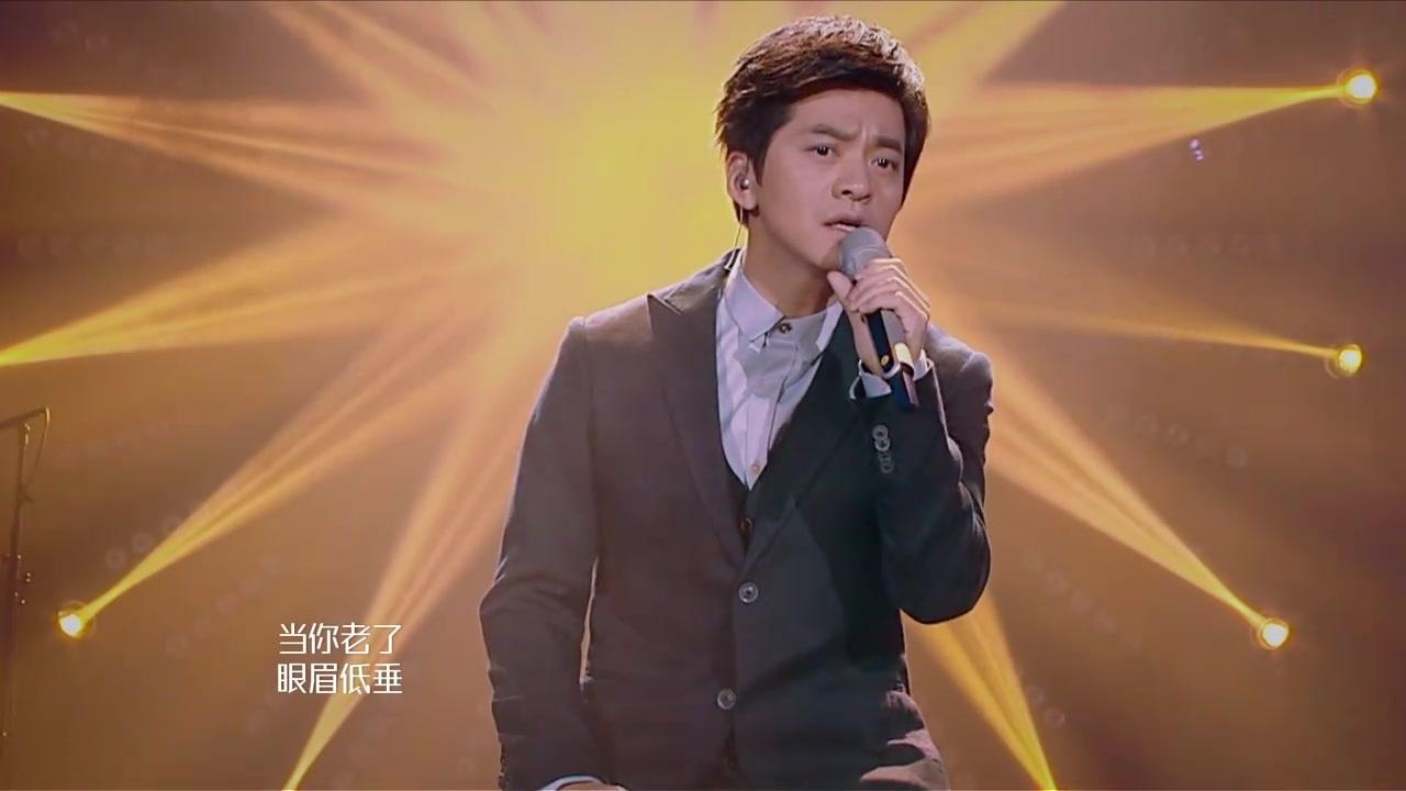 李健《当你老了》感人至深!泪洒全场