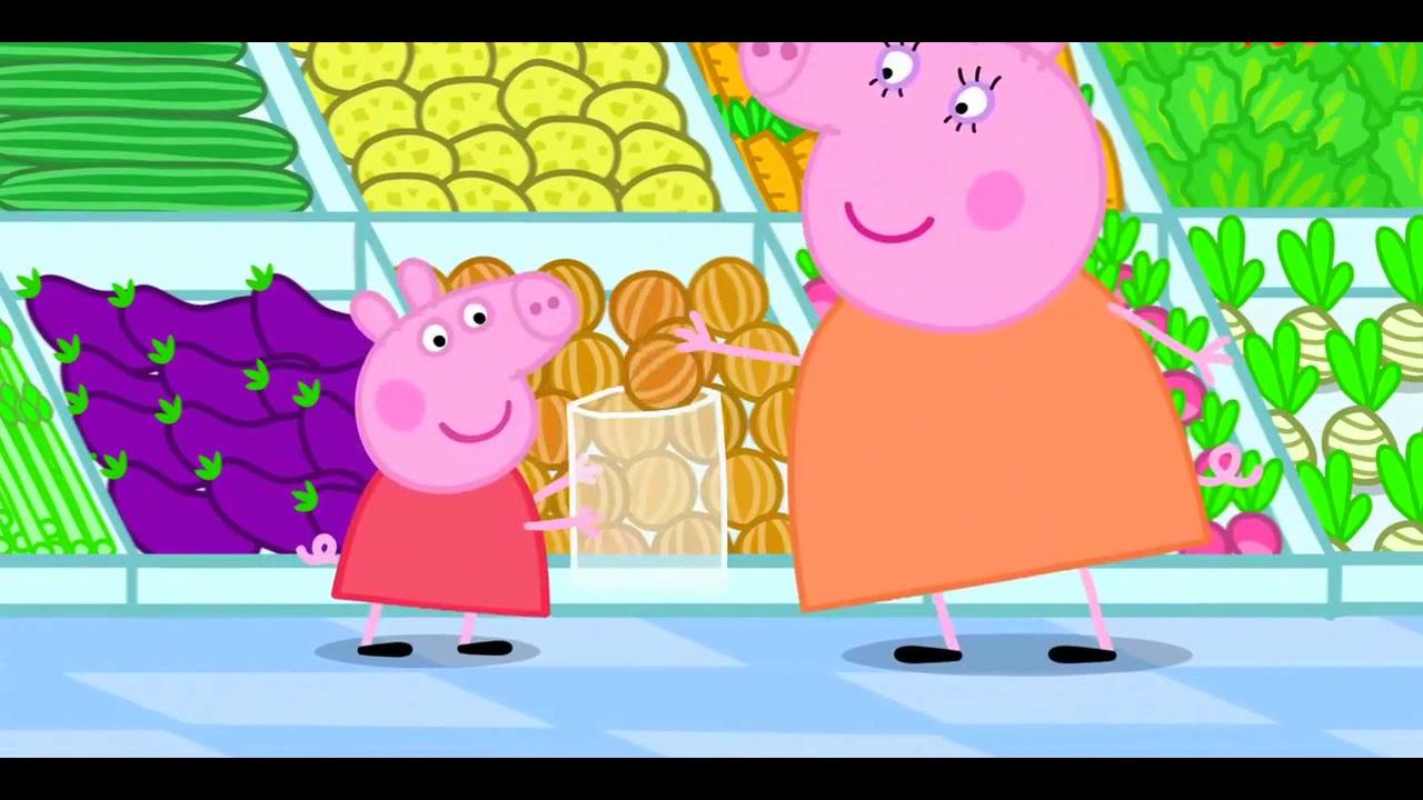 佩奇最喜欢去超市了,买了很多水果,都是自己爱吃的