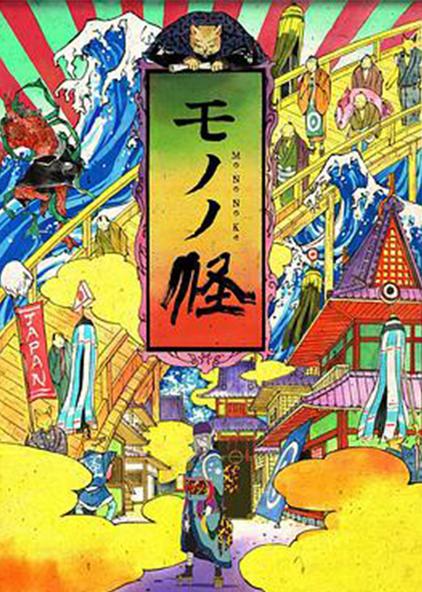 日本卡通猫图片 西瓜视频