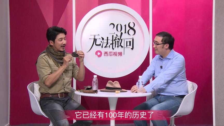 思想的深度和眼界的宽度哪个更重要？李永乐老师对话冒险雷探长