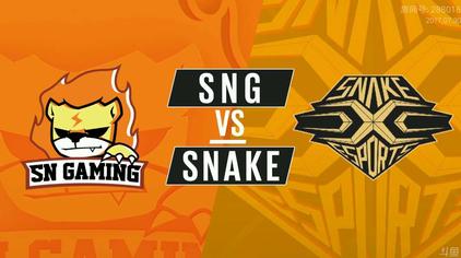 04:42采伤爱剪辑lpl夏季赛sng vs snake:蛇队玩蛇