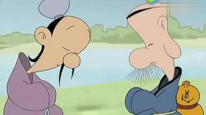 03:08皇小鲜《道德经》老子说「知者不言,言者不知」2分钟快速了解