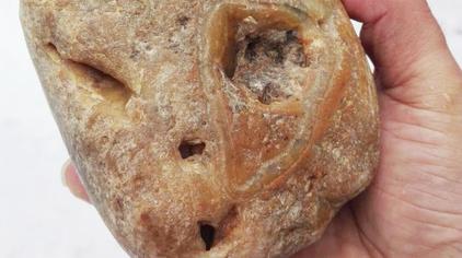 马脑石图片大全 - 西瓜视频