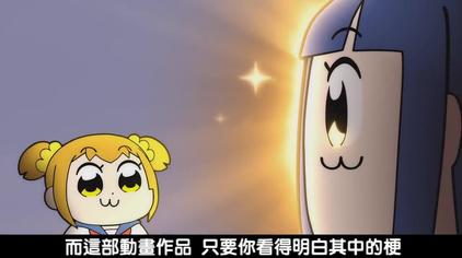 169次观看·1年前轮到poppypipopapo来给你洗脑了!