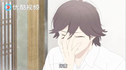 脊柱蛙动漫 - 西瓜视频