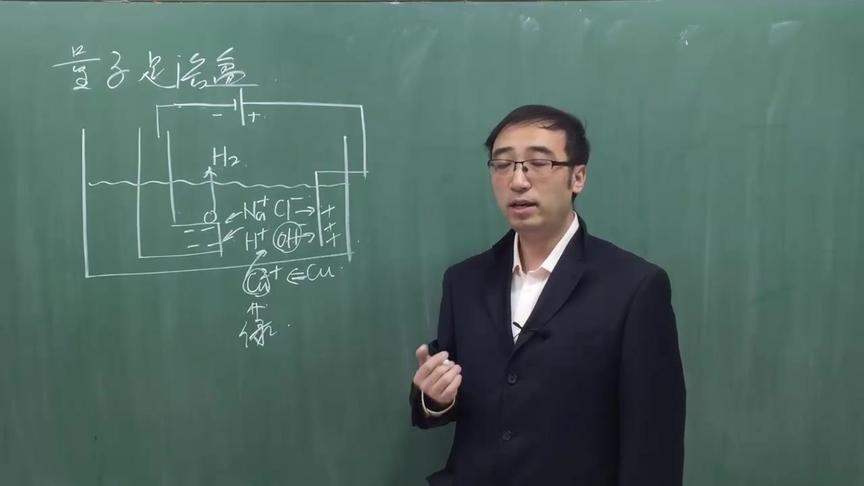 泡脚排毒的量子足浴盆咋回事？李永乐老师告诉你哪些保健品不能买