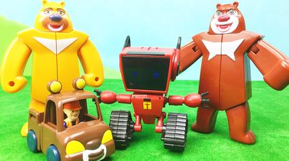 熊出没机器人小铁玩具 - 西瓜视频