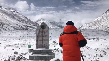 五三屈家岭黄登峰视频在线观看 - 西瓜视频