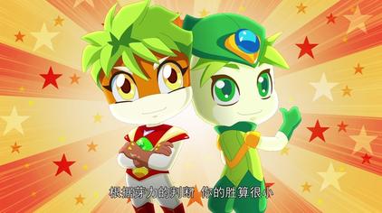 木奇灵的动画片第二季 - 西瓜视频