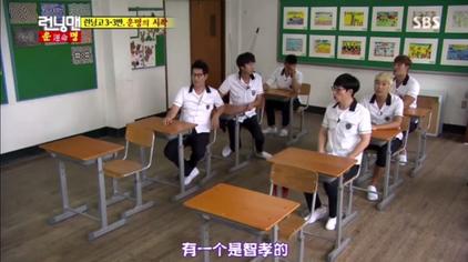 Running Man恐怖特辑 西瓜视频