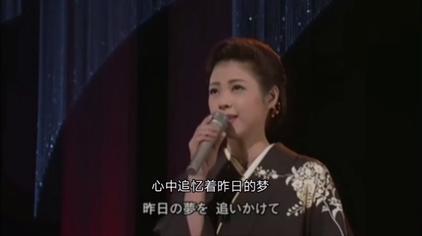 山本美幸歌曲视频在线观看 西瓜视频