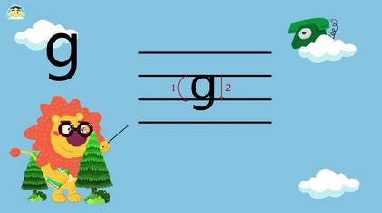 g的拼音写法图片