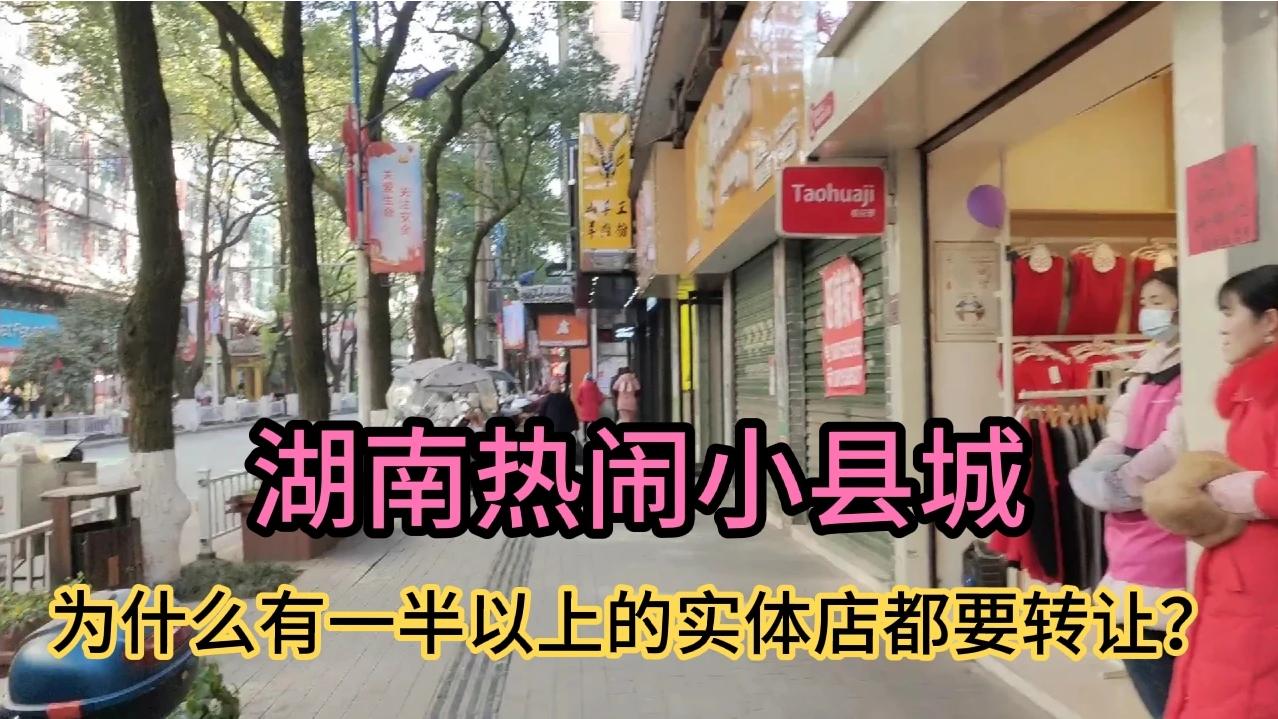 站图吧 美女图片gif基地