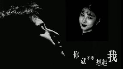 天海佑希麻乃佳世事件视频在线观看 西瓜视频