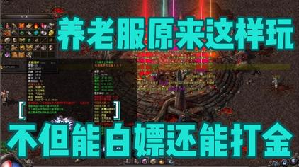 Steam游戏狂暴2 西瓜视频