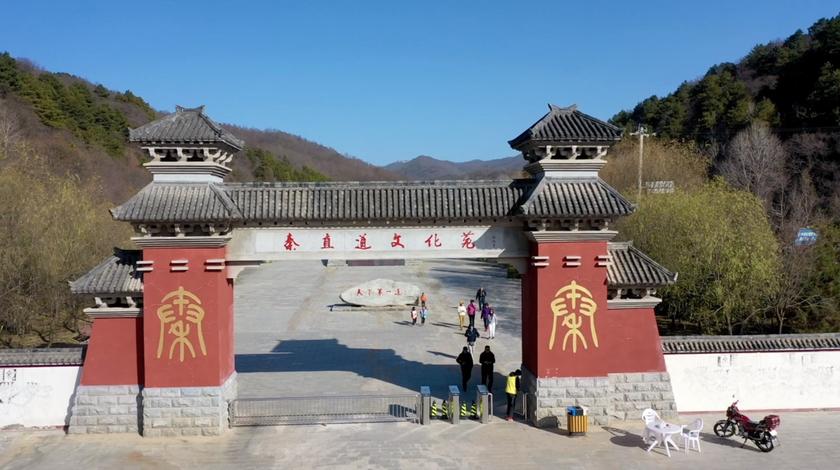 一阵风影