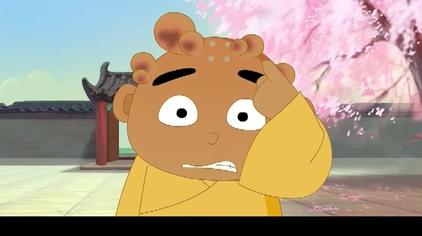 动画片崂山道士穿墙术口诀 - 西瓜视频