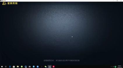 第五人格pc版没模型 西瓜视频