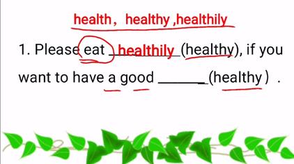 wide是什么意思work名词是什么什么是动词名词副词名词和副词的区别