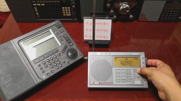 NO139：德生PL600收音机与索尼ICF-SW77在短波49米波段的对比