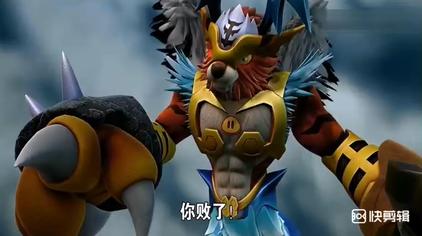 05:44虎妞看vip动漫猪猪侠:魇魔王与五灵王终极的决战开始了,究竟谁才