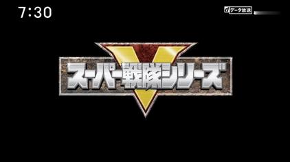 宇宙战队九连者握手会 西瓜视频