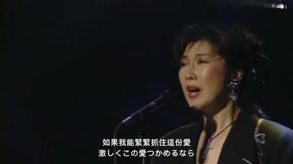 谭咏麟日本歌 西瓜视频