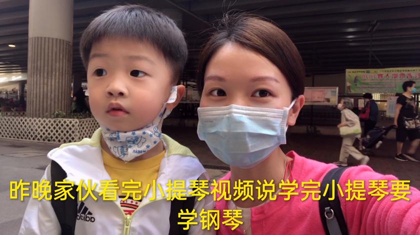 90后香港小珠妈妈