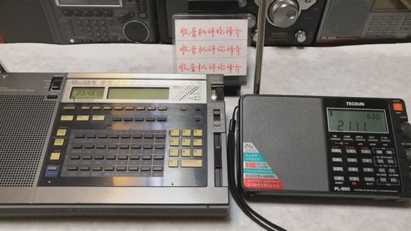 143：索尼ICF-2001D收音机与德生PL880的调频对比