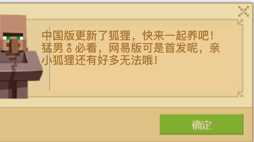 Minecraft核沈沁的个人主页 西瓜视频