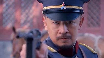 34威哥影视混剪乱世三义(3) 黄海波顶撞司令 吴司令有种你别骂人3089