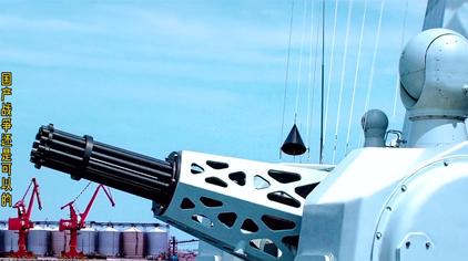 近防炮开火视频电影 - 西瓜视频