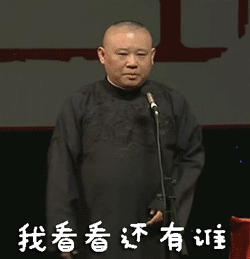 甘肃天水4千多一平的房子在这里,来看周边环境,网友我没撒谎