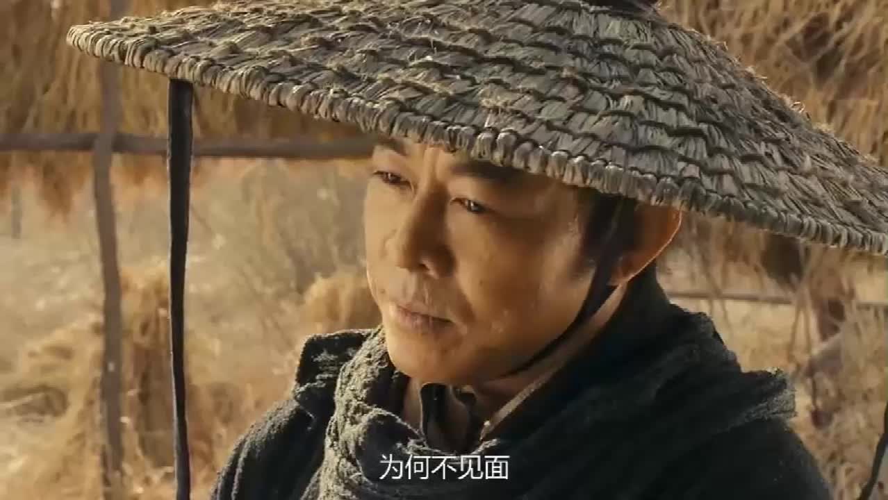 寒江孤影,江湖故人,相濡以沫不如相忘于江湖