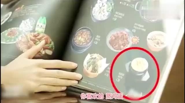 7000韩元是多少人民币视频在线观看 西瓜视频