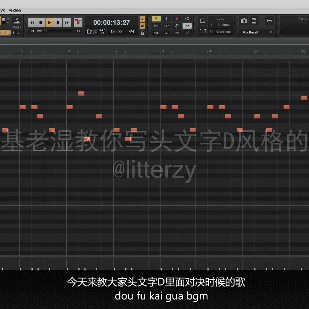 周杰伦经典的 头文字d 这么快就做出电影里的对决风音乐 西瓜视频