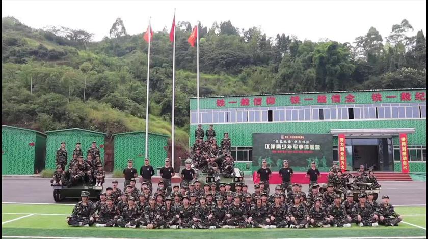重庆猎人拓展训练基地