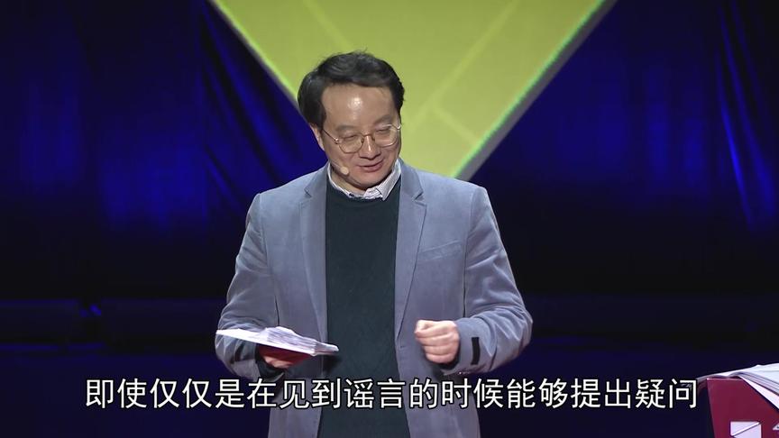 #观视频答案年终秀 现在全国正在和新型肺炎疫情斗争