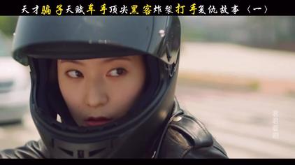 郑秀晶玩家剪辑 - 西瓜视频