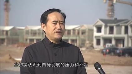 利津刘海波 - 西瓜视频