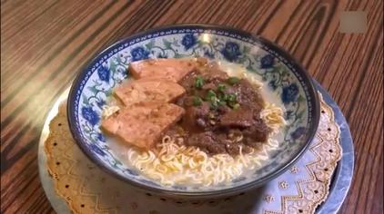 香港大厨沙嗲牛肉视频在线观看 西瓜视频