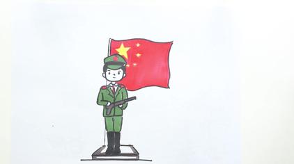 解放军画法图片